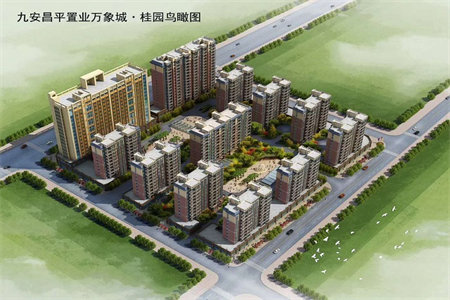 急售！市政府东！政和花园简装三房！随时看房！